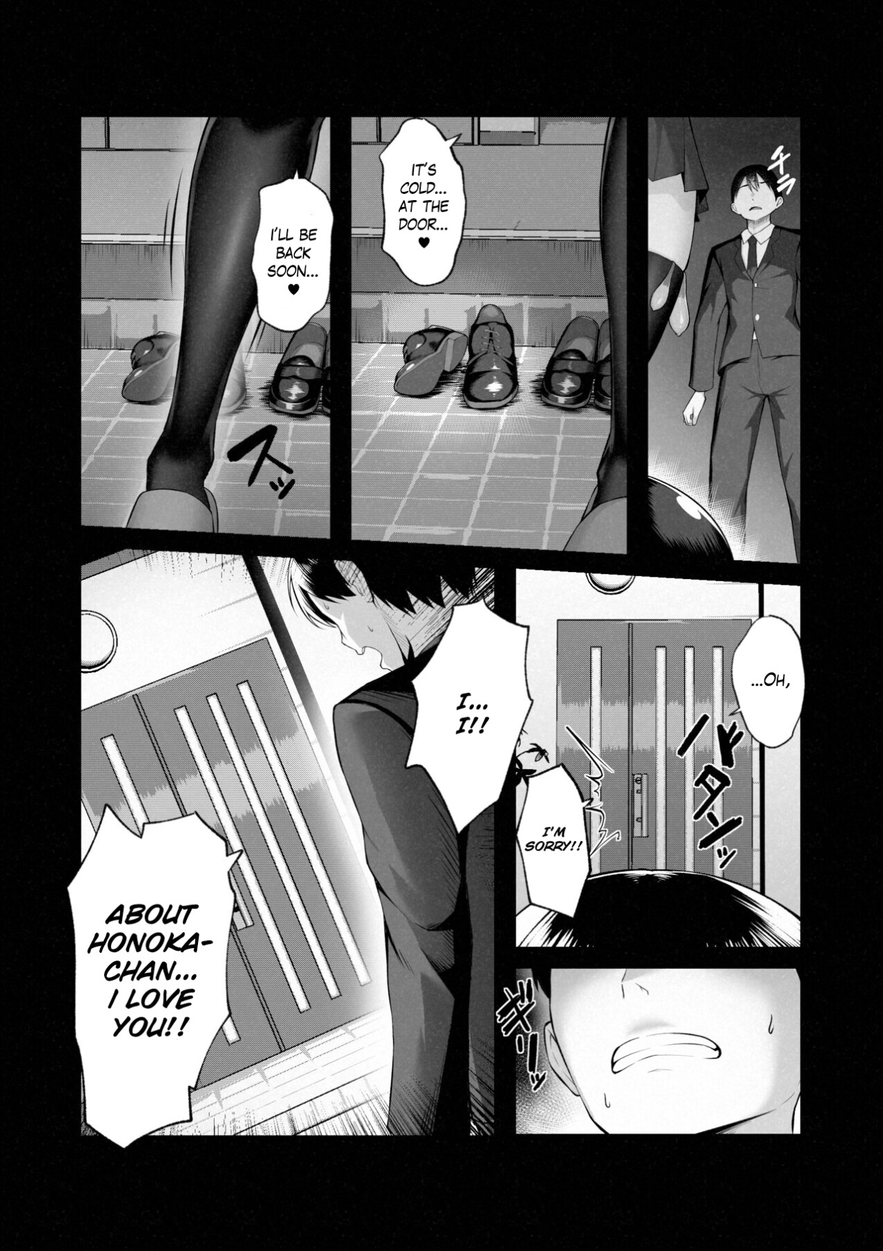Hentai Manga Comic-Only I don't know her -Read-83